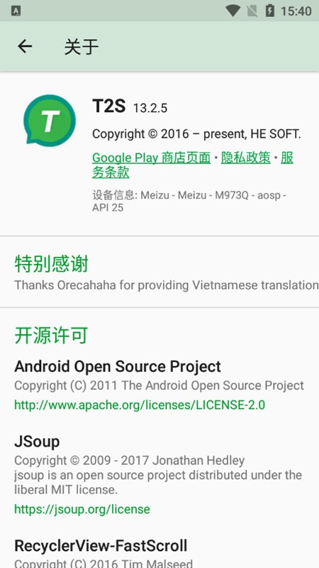 亿德体育官网app下载1